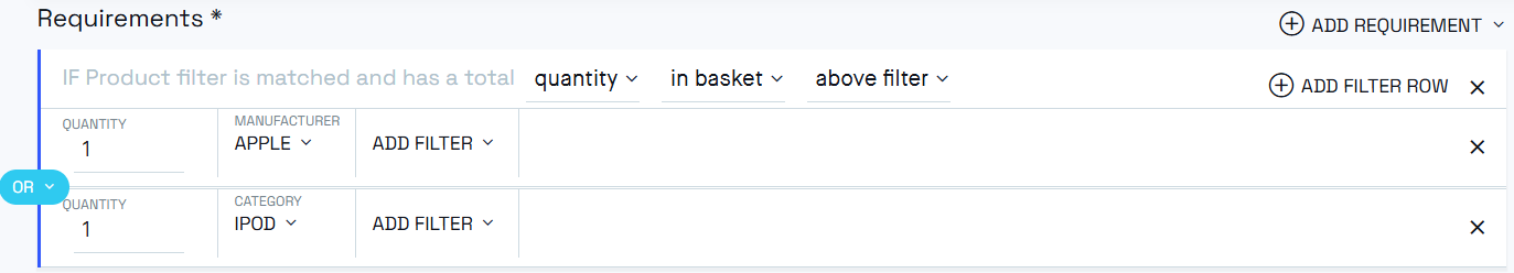 Promotion product quantity filter or